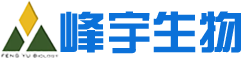 河北峰宇生物技術(shù)有限責任公司