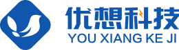山西優想科技有限公司