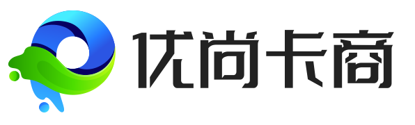 優(yōu)尚卡商網-專業(yè)靠譜的號卡套餐測評和辦理推薦網站