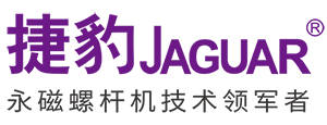 福州捷豹空壓機_福州螺桿式空壓機_福州空壓機維修_福建捷豹空壓機