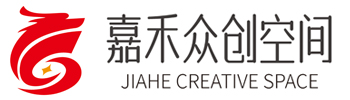 嘉禾眾創空間-福建德聚嘉禾企業管理服務有限公司