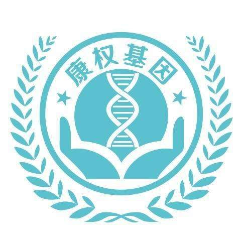惠州好鑒網(wǎng)-提供惠州正規(guī)DNA檢測服務(wù)-惠州中檢康權(quán)DNA親子鑒定中心