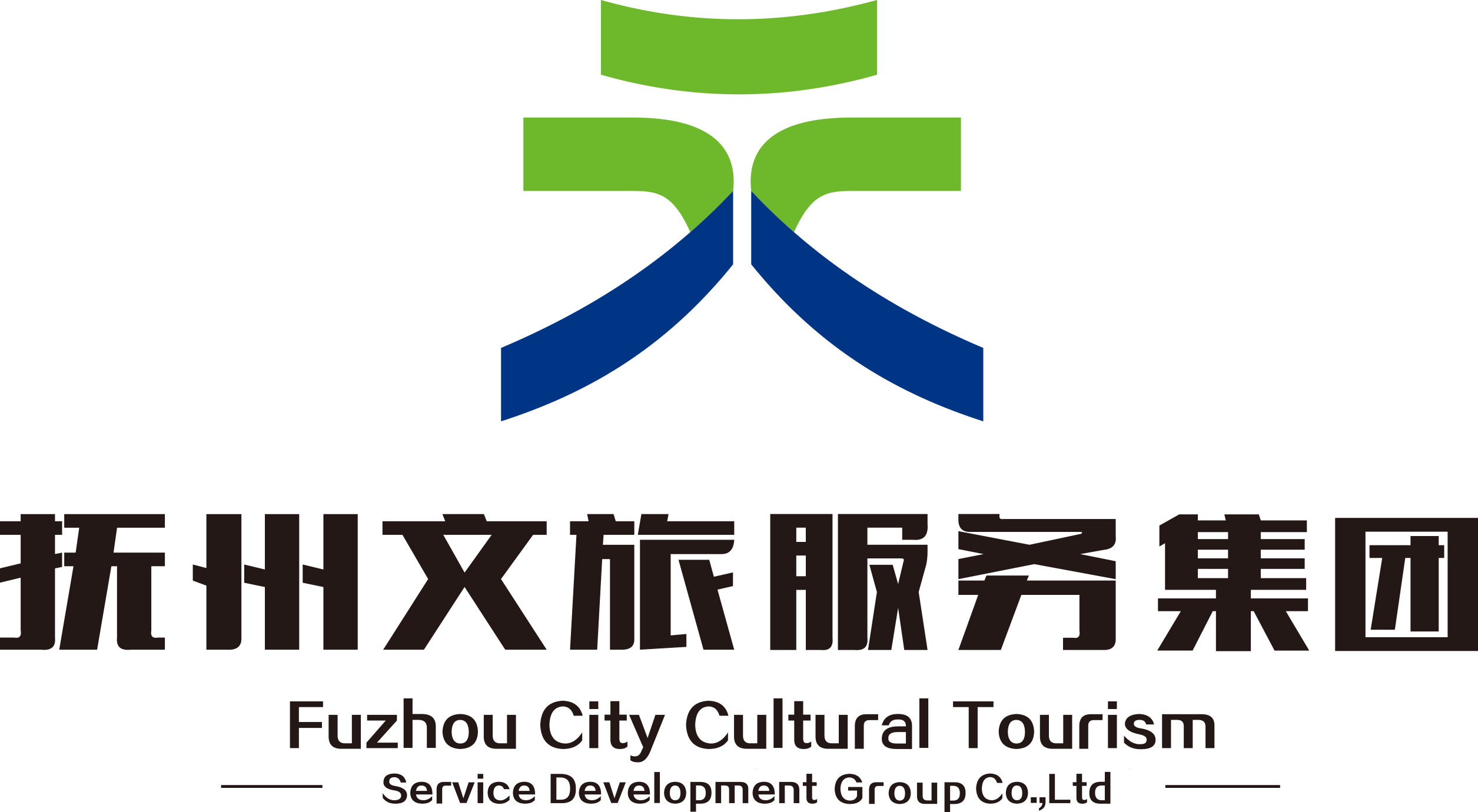 撫州文旅服務集團