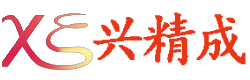 福州亞克力_壓克力_有機玻璃-福州興精成工貿亞克力制品有限公司