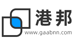 廣州物流公司_廣州貨運(yùn)公司_廣州倉儲(chǔ)配送 - 港邦物流
