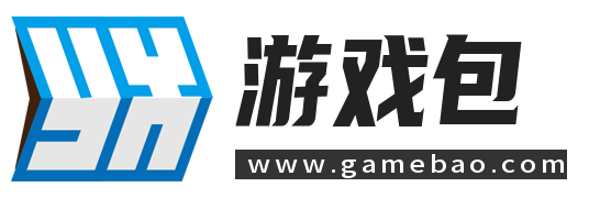 游戲包大全_游戲包下載平臺_最新游戲包排行榜_游戲包游戲下載門戶站-游戲包