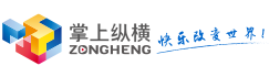掌上縱橫 - 快樂改變世界