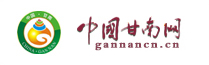 中國甘南網