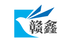 寧波貨運公司,寧波物流公司-贛鑫物流