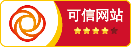 升學問答網-中考錄取分數線查詢-成都高中學校信息查詢