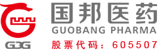 國邦醫藥集團股份有限公司--國邦醫藥集團|國邦醫藥集團股份|國邦