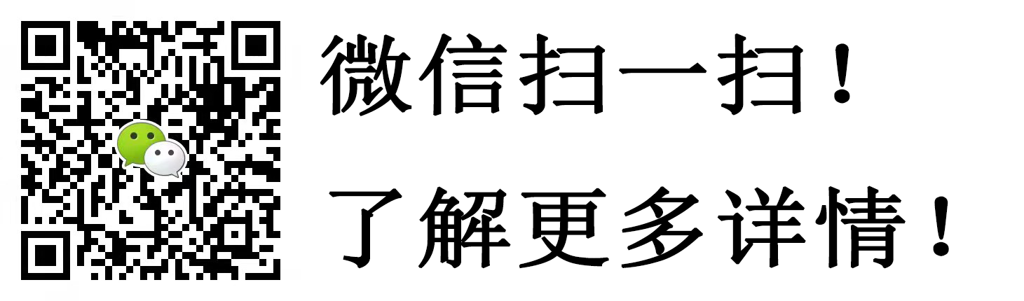 南京匠心一覽操作臺廠家,控制臺廠家,調度臺廠家,指揮臺廠家,機柜廠家,PDU電源定制