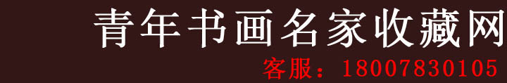 桂林山水畫