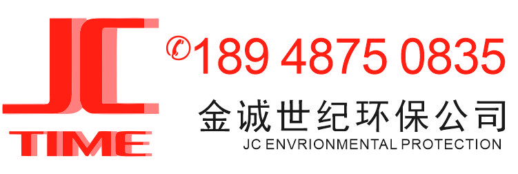 隔油提升設(shè)備_廣東隔油提升設(shè)備|深圳|東莞|廣州|惠州|珠海|佛山|江門
