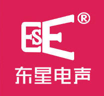 東星電聲科技(東莞)有限公司