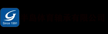 考研輔導培訓機構，考研機構收費標準 - 江西考研機構