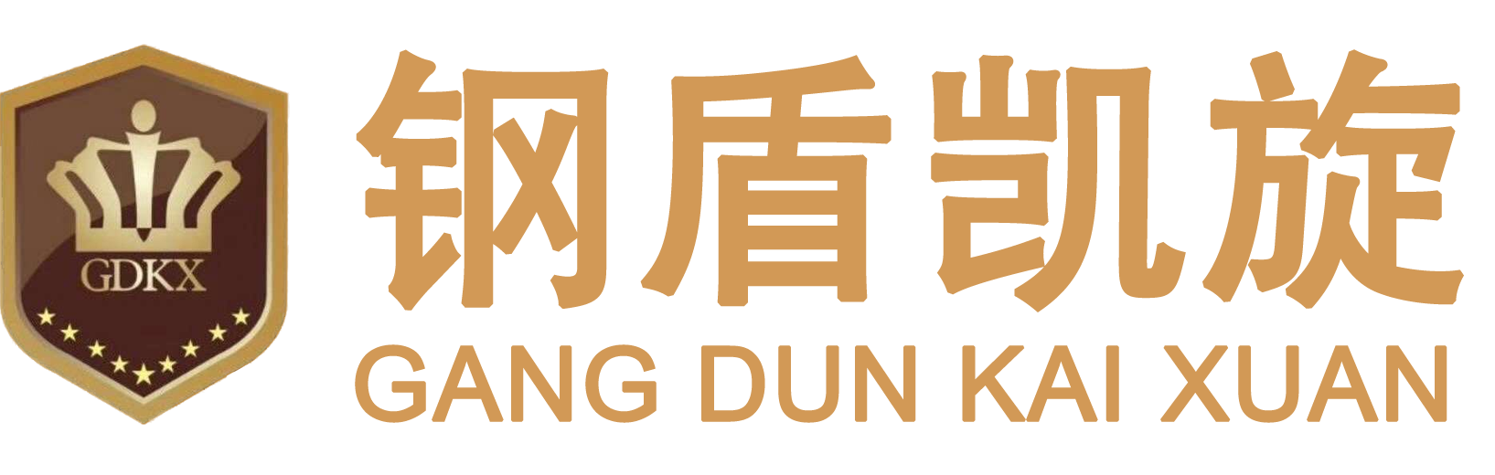 銅門-佛山高端韓式門-鑄鋁防爆門-雙開不銹鋼門-佛山市鋼盾金屬制品有限公司