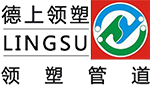 廣東德上科技發(fā)展有限公司