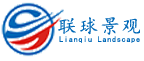 景觀燈,大型景觀燈,燈光雕塑廠家-廣東省聯球景觀照明工程有限公司