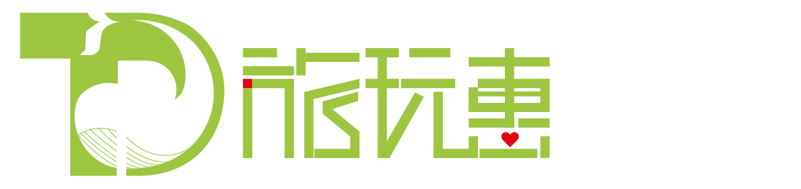 廣東旅玩惠國際旅游平臺-廣東旅玩惠有限公司