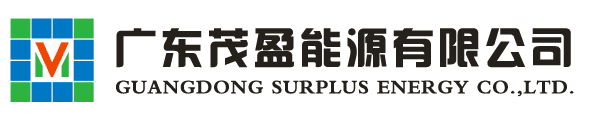 廣東茂盈能源有限公司-分布式光伏發(fā)電系統(tǒng)服務(wù)商|惠州家用太陽(yáng)能發(fā)電系統(tǒng)|光伏發(fā)電系統(tǒng)|太陽(yáng)能發(fā)電|光伏發(fā)電補(bǔ)貼扶貧工程