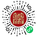 廣東省博物館