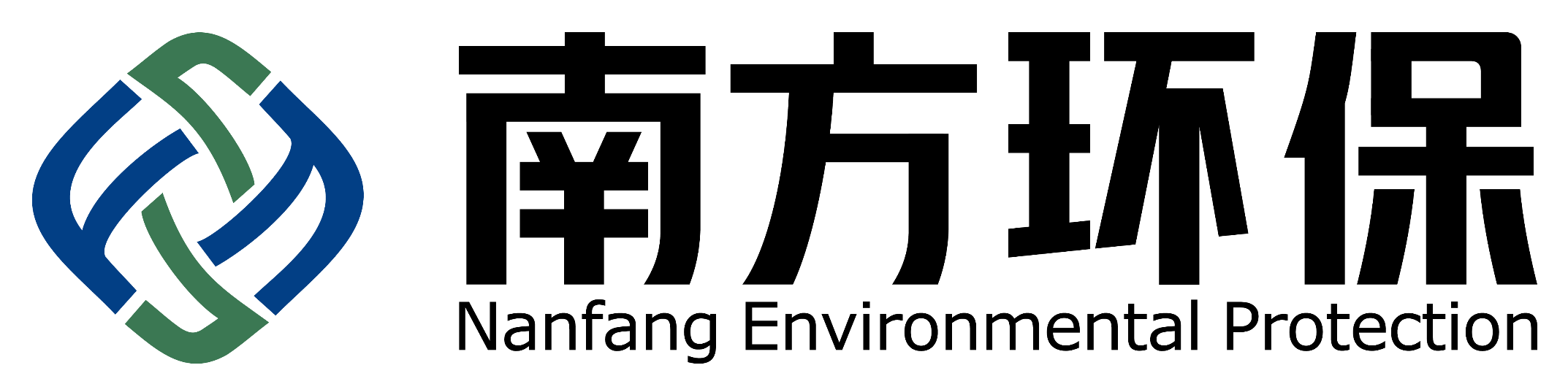 廣東省南方環保生物科技有限公司