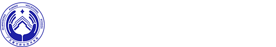 普寧職業技術學校官方網站