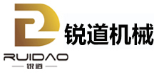 佛山市銳道機械設備有限公司