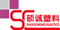 塑料外殼_厚片吸塑_大型滾塑件_滾塑加工廠家-佛山市碩誠塑料有限公司