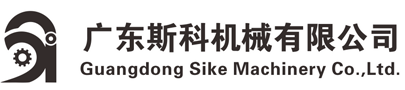 廣東斯科機械有限公司_高速雙出八邊封制袋機_官方網站
