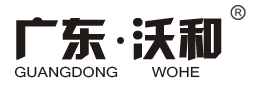 廣東沃和實業發展有限公司【官網】_專業生產電纜橋架|深圳標準化圍擋