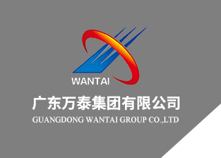 廣東萬(wàn)泰集團(tuán)有限公司-首頁(yè)