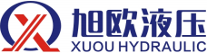 電磁換向閥閥芯系,比例闊閥芯,插裝閥,非標閥芯,液壓閥閥芯閥套,疊加閥組件,工程液壓部件_廣東旭歐液壓科技有限公司