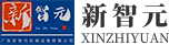 廣東新智元機械設備有限公司