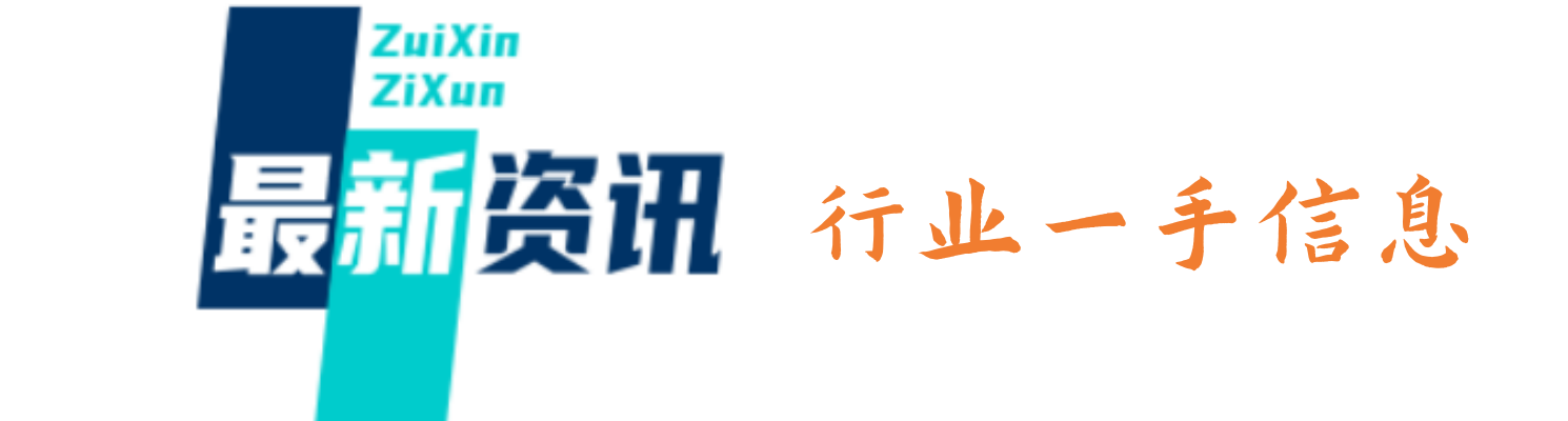 廣東省江西永修商會(huì)官方網(wǎng)站