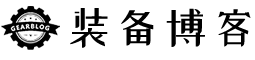 格爾裝備 - 探索裝備世界 解鎖無(wú)限可能