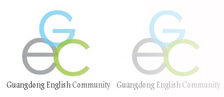GEC 廣東英語社區