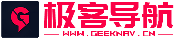 極客導航 - 一個聚焦互聯網的綜合導航_GEEKNAV
