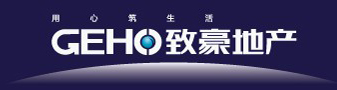 江蘇致豪房地產開發有限公司