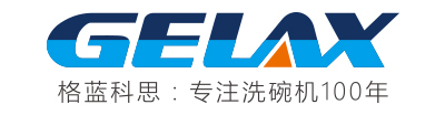 山東格藍科思清洗科技有限公司