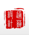 上海通藝裝飾設計工程有限公司