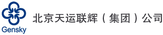 天運聯輝集團公司：首頁
