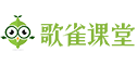 歌雀課堂-分享網(wǎng)絡(luò)創(chuàng)業(yè)項(xiàng)目-電商|抖音|快手|直播帶貨|自媒體