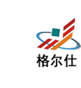 倉庫貨架_承重鋼板貨架_高位貫通式貨架_車間隔離圍網_方管工作臺_訂制貨架_模具架廠家-蘇州格爾仕倉儲物流設備有限公司