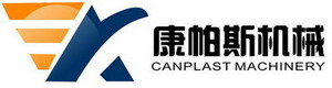 石塑箱設(shè)備,PP鈣塑包裝箱設(shè)備,PP中空板設(shè)備,塑料中空格子板設(shè)備_青島康帕斯機(jī)械有限公司石塑箱設(shè)備廠家