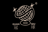 深圳市冠鋒木業(yè)有限公司
