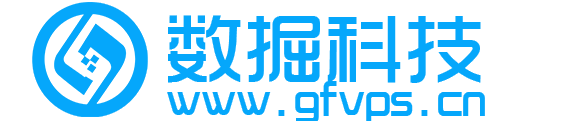 高防服務(wù)器_cdn加速_游戲服務(wù)器_香港服務(wù)器_數(shù)掘云算-數(shù)掘云算