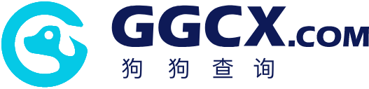 域名查詢_域名備案查詢_域名信息查詢_域名工具_域名批量查詢-狗狗查詢