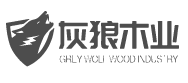 廣西貴港建筑模板-貴港膠合板廠家-貴港模板生產(chǎn)批發(fā)「灰狼木業(yè)」